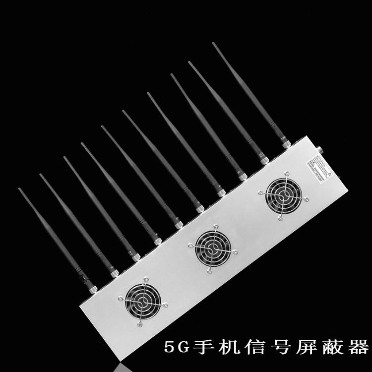 共和外置10天线移动通信干扰器