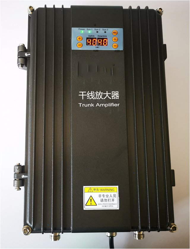  共和FM调频广播双向干线放大器