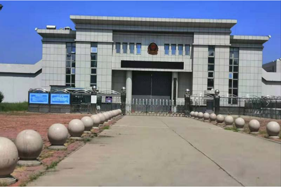  共和某监狱数字手机信号屏蔽（信令级管控）案例